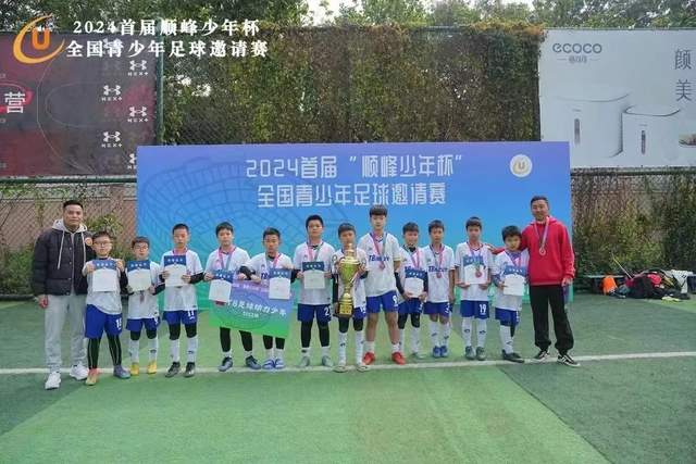 非凡娱乐，非凡娱乐官网，非凡娱乐app，非凡娱乐h5APP